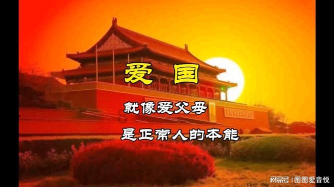 喝热水能治百病吗？游戏画面
