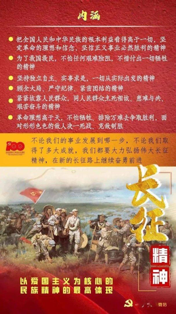 西山泉国际养生旅游文化综合区获评为广西旅居养老示范基地