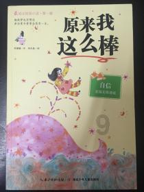 半丝限位伸缩节是什么?它有哪些使用要求